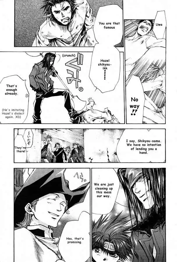 Saiyuki Reload Chapter 19 24